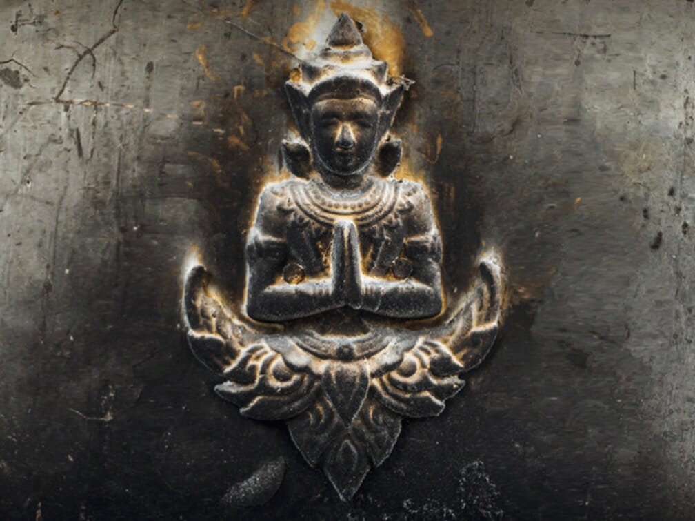 VIDEO - The Soul of Surin